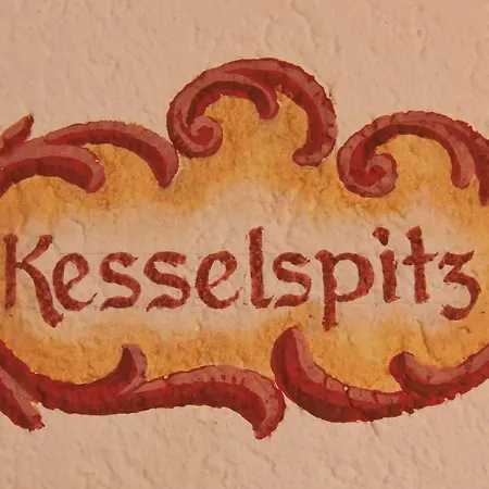 Haus Rosmarie * Neustift im Stubaital