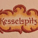 Haus Rosmarie * Neustift im Stubaital